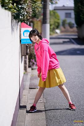 藤吉夏铃