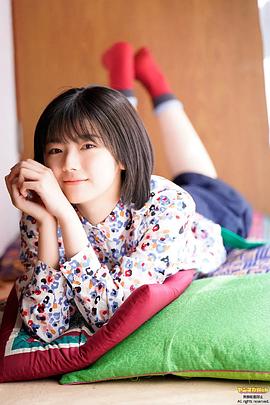 藤吉夏铃