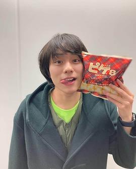 山下幸辉