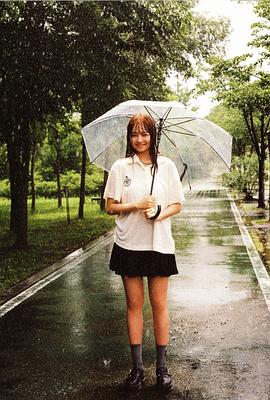 直井怜