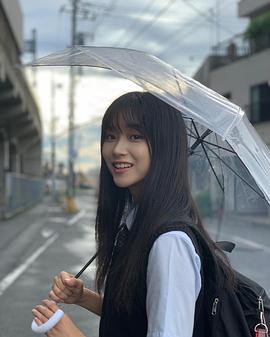 片冈凛