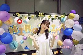 筒井彩芽