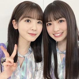 筒井彩芽