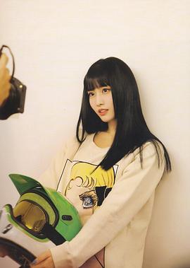 平井桃