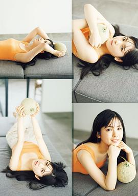 筒井彩芽