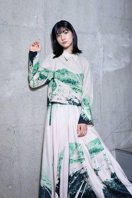 吉村文香