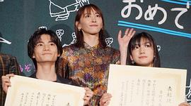 吉村文香