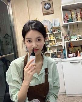 李孝娜