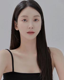 李孝娜