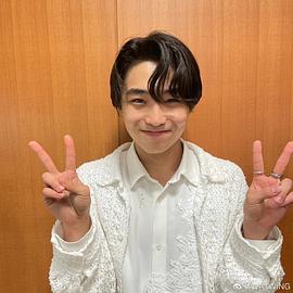 八村伦太郎