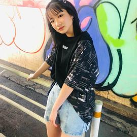 和田美羽