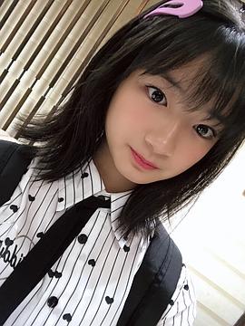 和田美羽