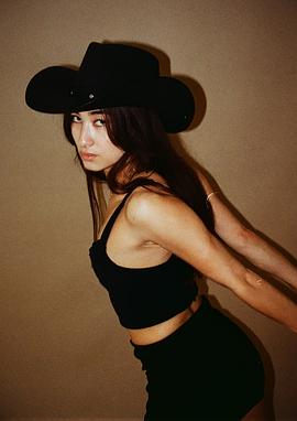 Naomi Weijand
