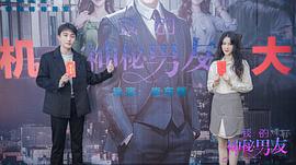 杨洁