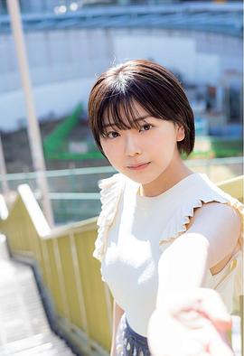 大熊杏优