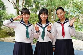 并木彩华