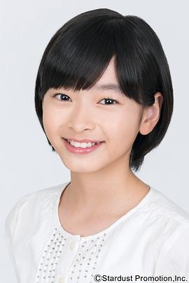 泷口芽里衣