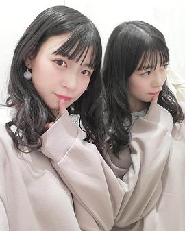 熊井户花