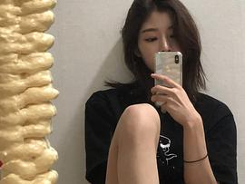 申艺恩