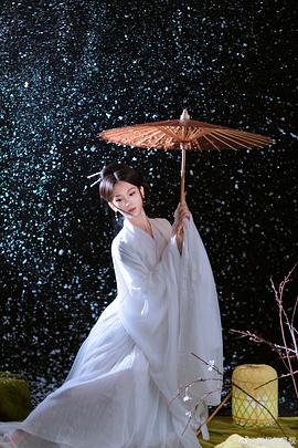 杨洁