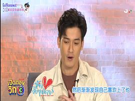 瓦约·皮拉瓦特·萨里滃