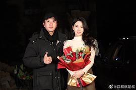 杨洁