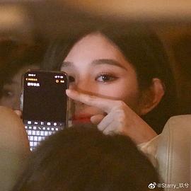 王奕