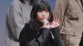 姜谐潾