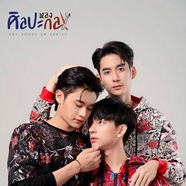 德尔·斯缇塔尔·迪拉帕维耶杰