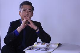 崔家泰