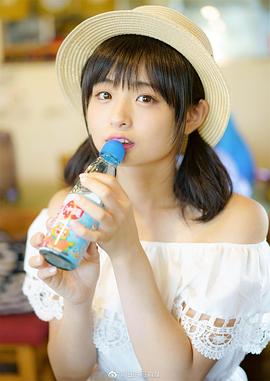 西叶瑞希