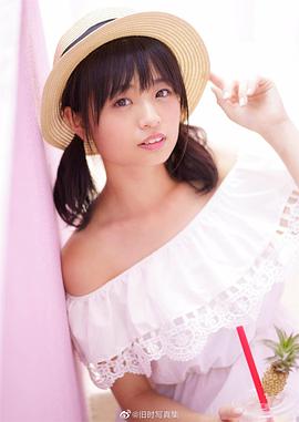 西叶瑞希