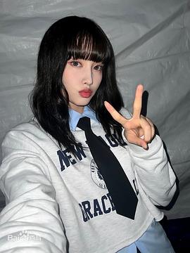 沈姿润