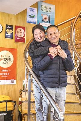 方跃良