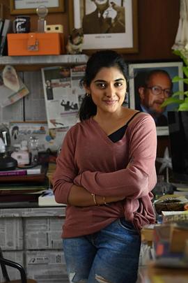 Nivetha Thomas