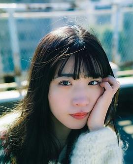 大渕夏子