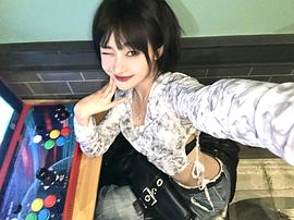 代佳莉