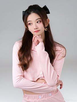 伊文