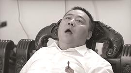 程六一
