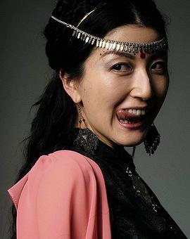 大山真绘子