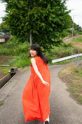 并木彩华