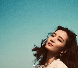李之夏
