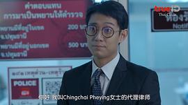 唐莫·蓬披苏缇·普埃昂