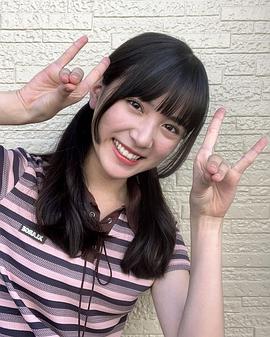 并木彩华