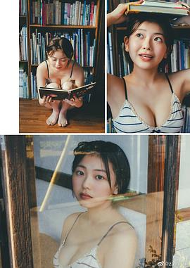 大熊杏优