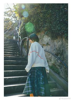 大熊杏优