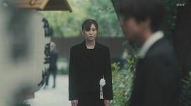 三原羽衣