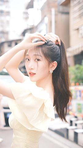 吴芊妤