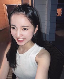 并木彩华