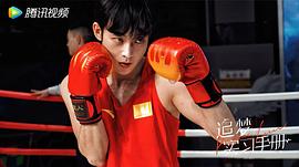 吴昊